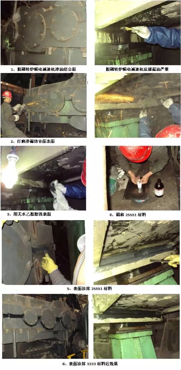 泰興減速機(jī),減速機(jī),泰興減速機(jī)廠,江蘇泰強(qiáng)減速機(jī)有限公司