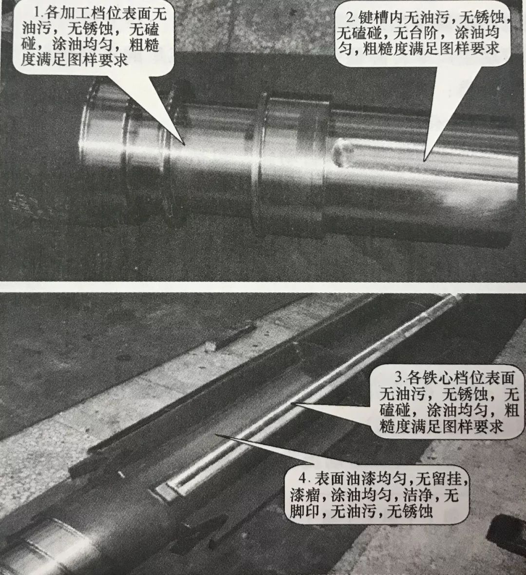 泰興減速機(jī),減速機(jī),泰興減速機(jī)廠,江蘇泰強(qiáng)減速機(jī)有限公司