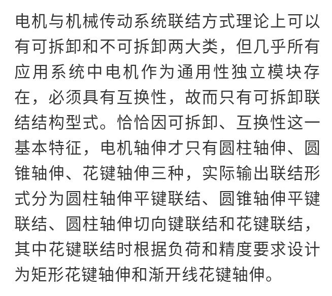泰興減速機(jī),減速機(jī),泰興減速機(jī)廠,江蘇泰強(qiáng)減速機(jī)有限公司