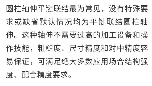 泰興減速機(jī),減速機(jī),泰興減速機(jī)廠,江蘇泰強(qiáng)減速機(jī)有限公司