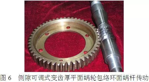 泰興減速機,減速機,泰興減速機廠,江蘇泰強減速機有限公司