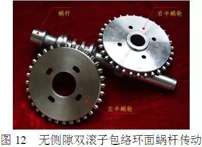 泰興減速機,減速機,泰興減速機廠,江蘇泰強減速機有限公司
