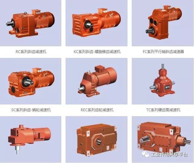 泰興減速機(jī),減速機(jī),泰興減速機(jī)廠,江蘇泰強(qiáng)減速機(jī)有限公司
