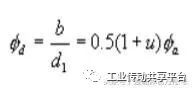 泰興減速機(jī),減速機(jī),泰興減速機(jī)廠,江蘇泰強(qiáng)減速機(jī)有限公司